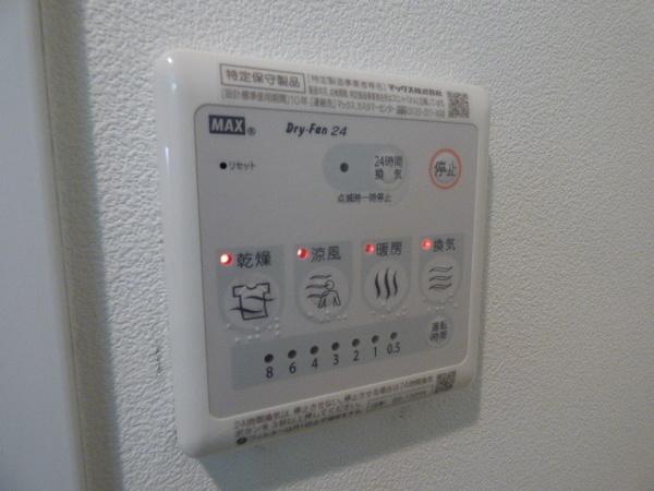 Ｋａｒｏｓｓ（0202） 設備
