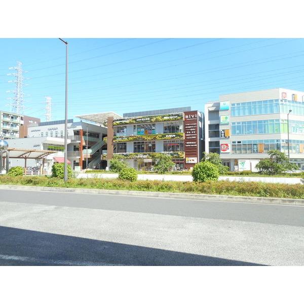 ミニストップ八潮伊勢野店：277m
