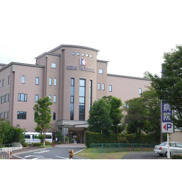 医療法人恵愛会恵愛病院：601m