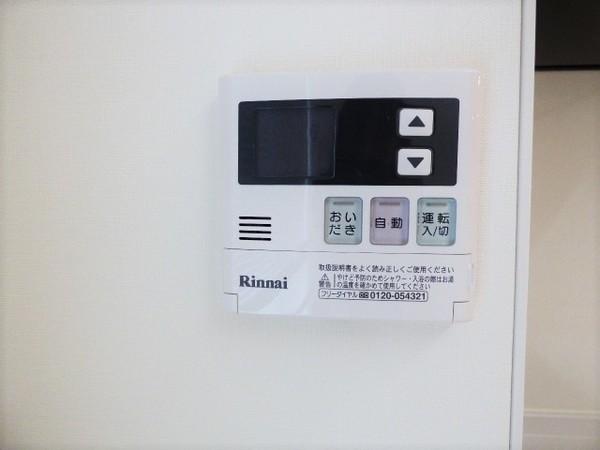 Ｔｉｅｒｒａ（0202） 設備
