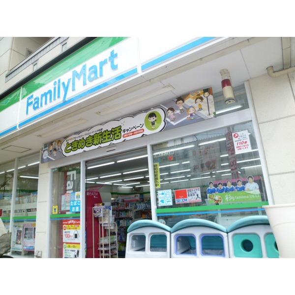 ファミリーマート船堀三丁目店：146m