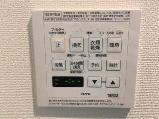 ＯＡＫ　ＳＱＵＡＲＥ虎ノ門（0606） 設備