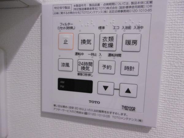 ＯＡＫ　ＳＱＵＡＲＥ虎ノ門（0901） 設備