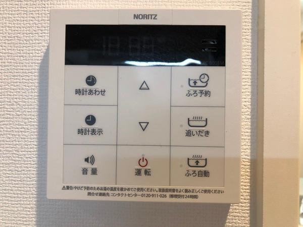 ＯＡＫ　ＳＱＵＡＲＥ虎ノ門（0203） 設備