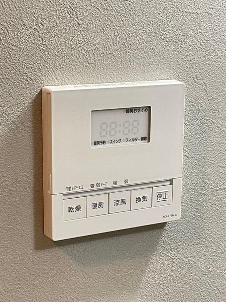 シーリアお台場一番街（ＳＡ借上）（0508） バス／シャワー