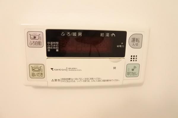 シーリアお台場三番街４号棟（ＳＡ借上）（2902） 設備