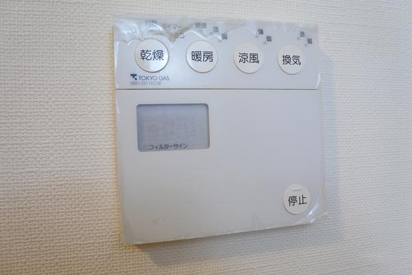 シーリアお台場三番街５号棟（ＳＡ借上）（0207） 設備