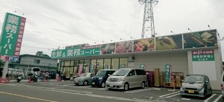 まいばすけっと上小田中店：723m