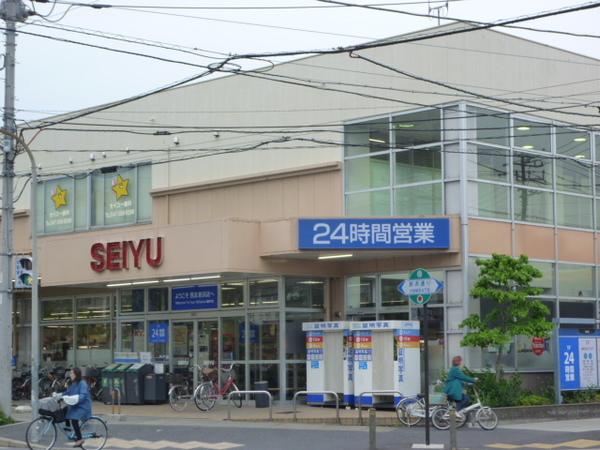 西友新浜店：541m