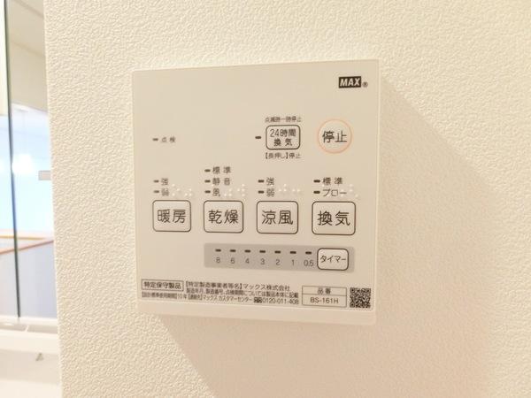 フェリオⅠ（0302） 設備