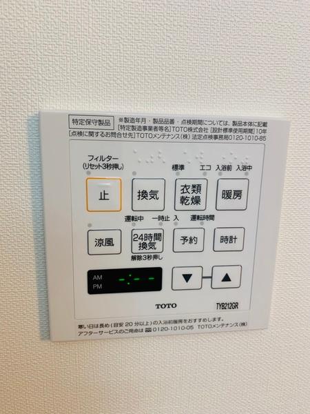 ＯＬＩＶＥ．Ｎ（0104） 設備