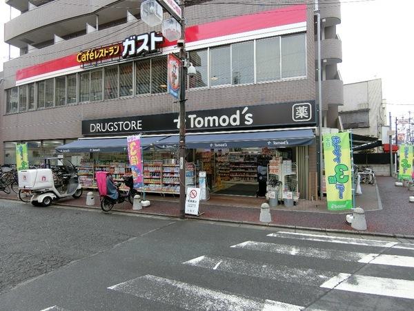トモズ上板橋南口店：451m