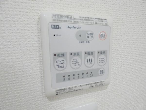 ロータス文京千駄木（0101） 設備