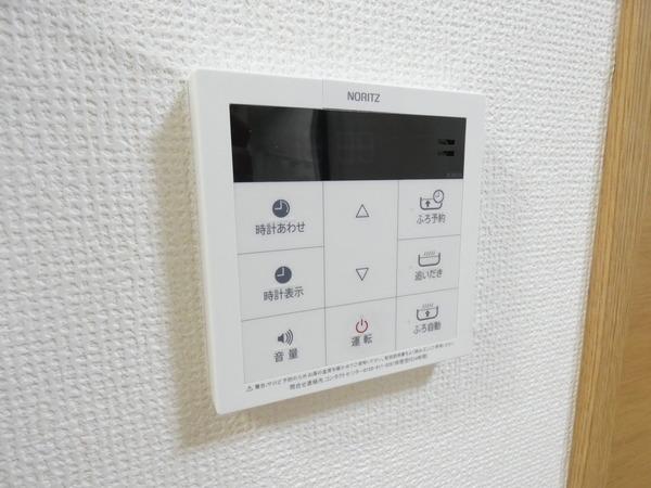ロータス文京千駄木（0101） 設備