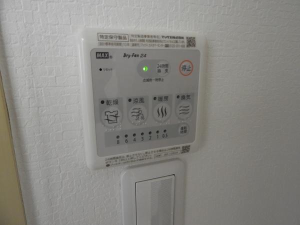 パストラル福田（0702） 設備