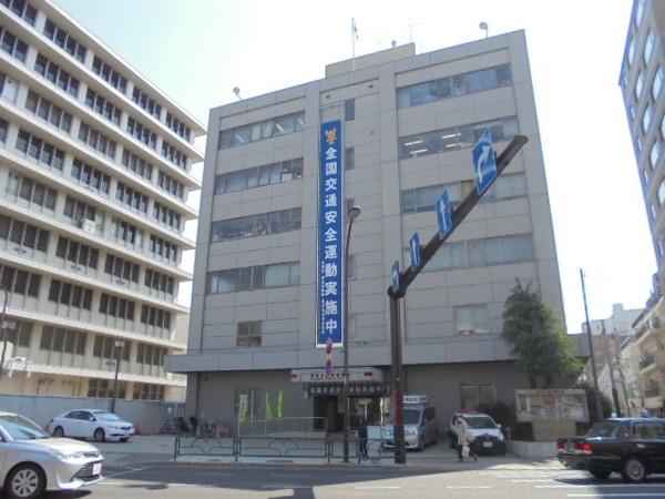 蔵前警察署：947m