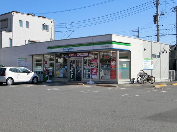 ファミリーマートおおたかの森店：280m