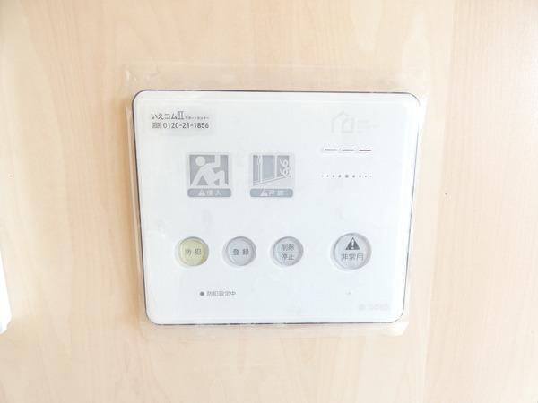 リージェントパーク（0802） セキュリティ