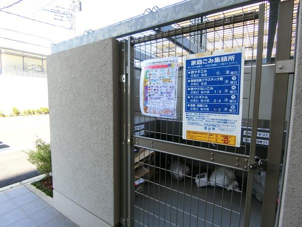 フォーリア（0501） その他