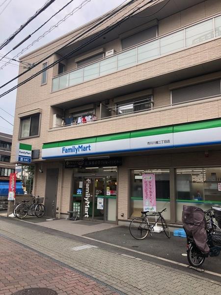 ファミリーマート市川八幡二丁目店：479m