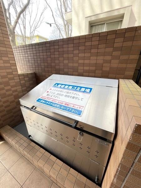 常盤平ハイマンション（0201） ロビー