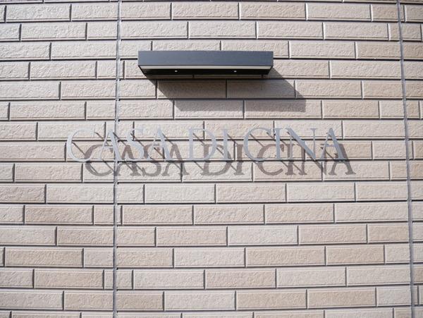ＣＡＳＡ　ＤＩ　ＣＩＮＡ（0304） その他