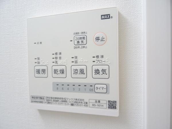 クオーレＫ（0202） 設備