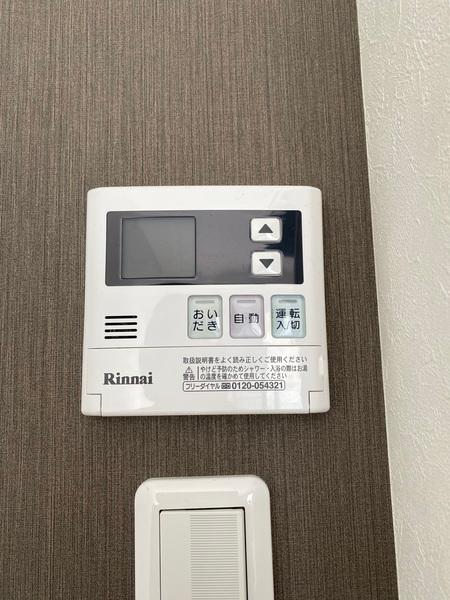 アルバトロス成田２（0102） 設備