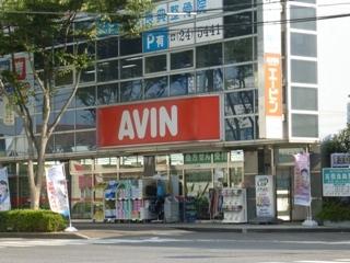 エービン成田JR西口店：786m