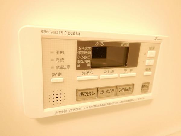 Ｗｉｓｔｅｒｉａ野方（0201） 設備