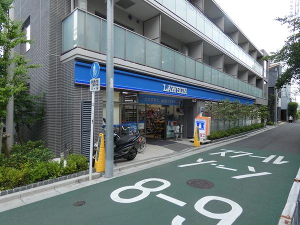 ローソン目黒平町二丁目店：198m