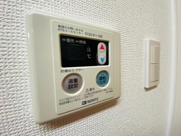 グランハウゼ（0207） 設備