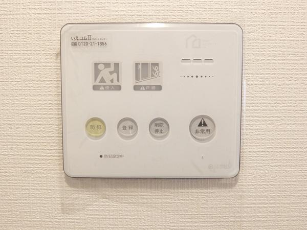リヴェール（0502） 部屋画像