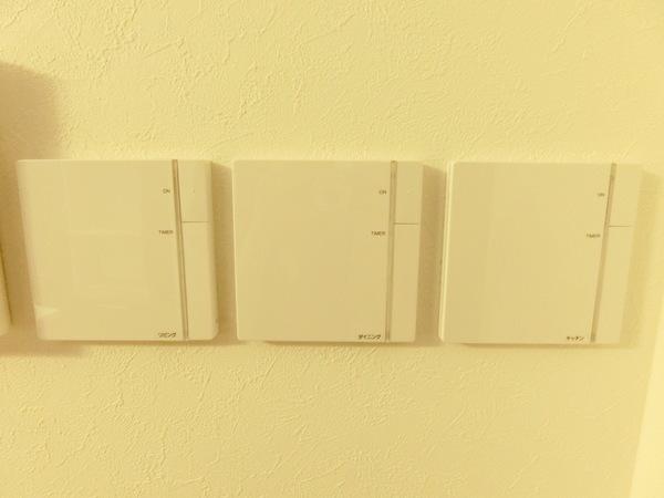 ＭＡＣ御殿山ホームズ（0104） 設備