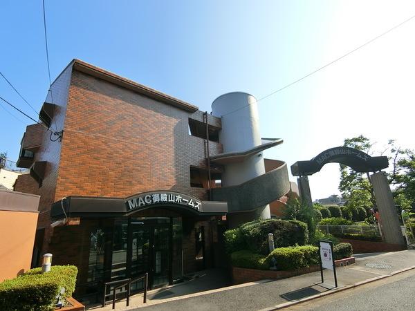 ＭＡＣ御殿山ホームズ（0104） 外観