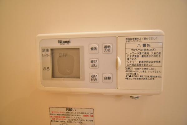コーポコスモⅡ（0102） 設備