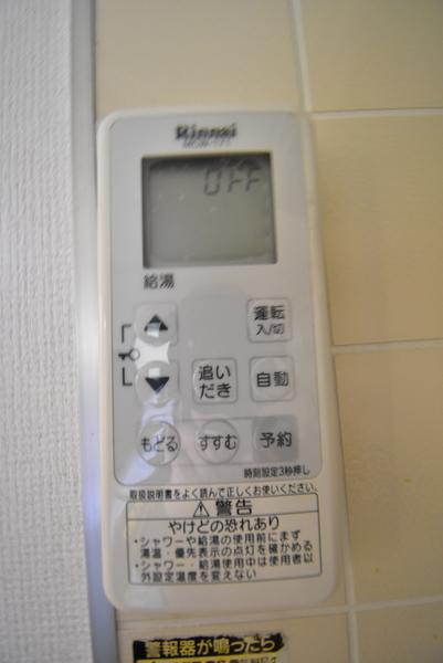 コーポコスモⅡ（0102） 設備