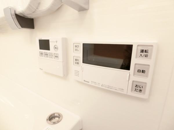 バウス柏 設備