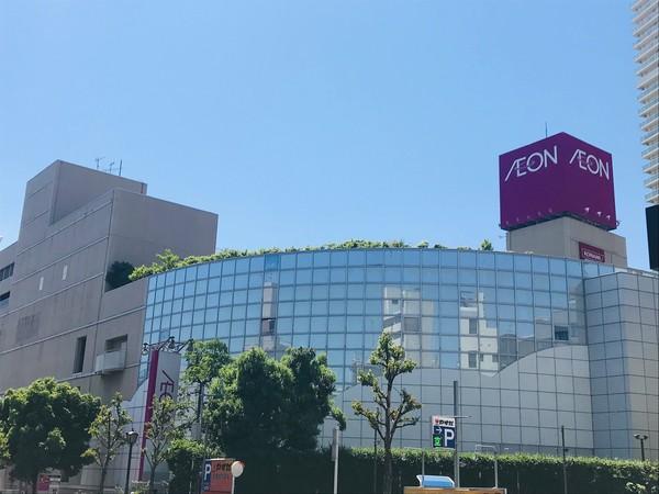 イオン稲毛店：548m