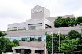 千葉市稲毛区役所：1607m