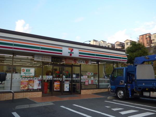 セブンイレブン横浜日野店：453m