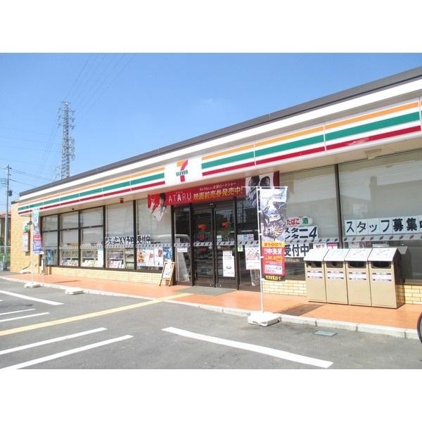 セブンイレブン三郷新和1丁目店：231m