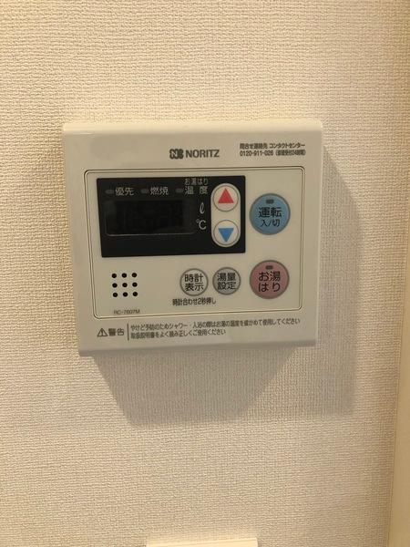 プライマル西大島小名木川（0201） 設備