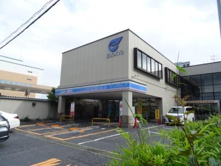 ローソン東葛西九丁目店：327m