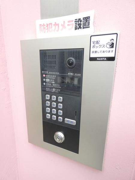 ル・クレソンヴェール（0203） その他