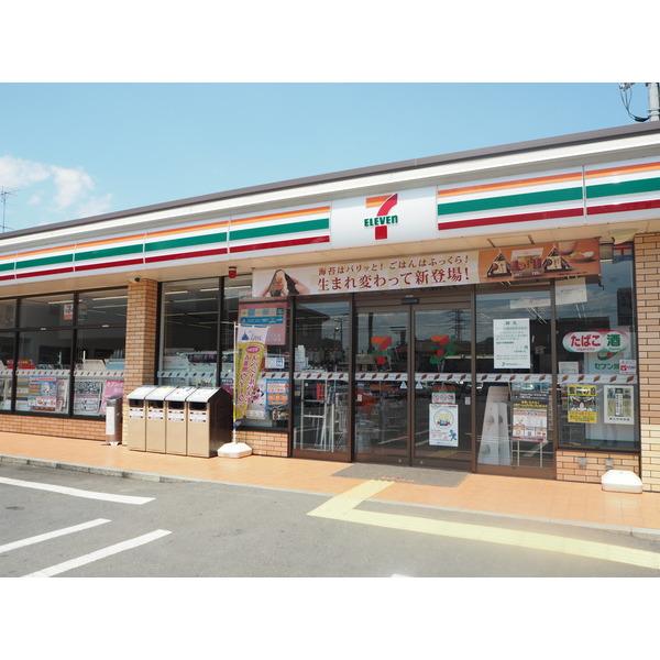 セブンイレブン富士見針ケ谷1丁目店：629m