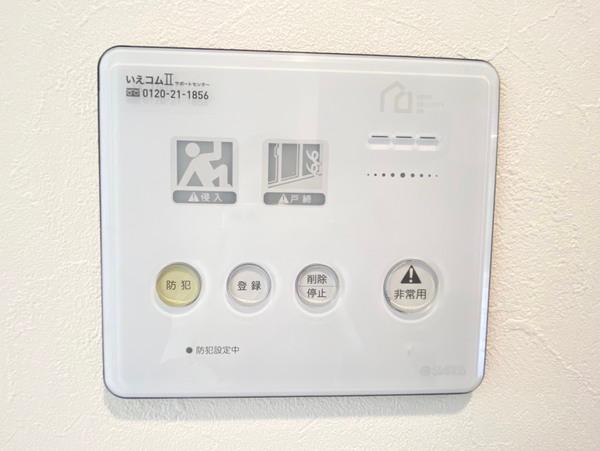 ラ・メールⅦ（0102） セキュリティ