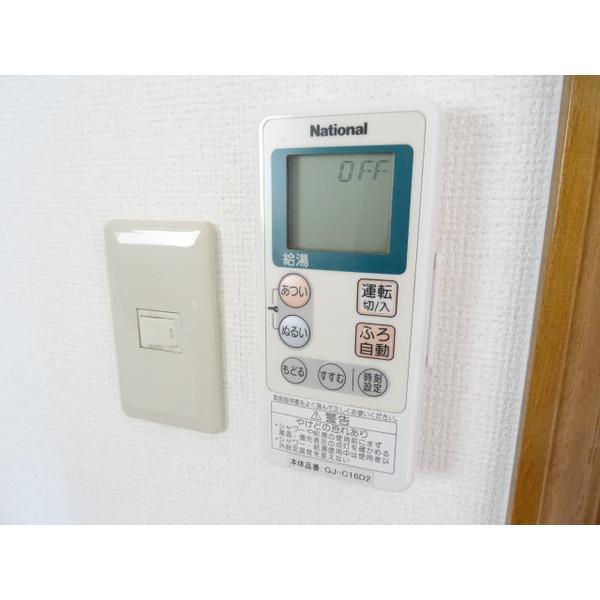 アスティオン　壱番館（0202） 設備