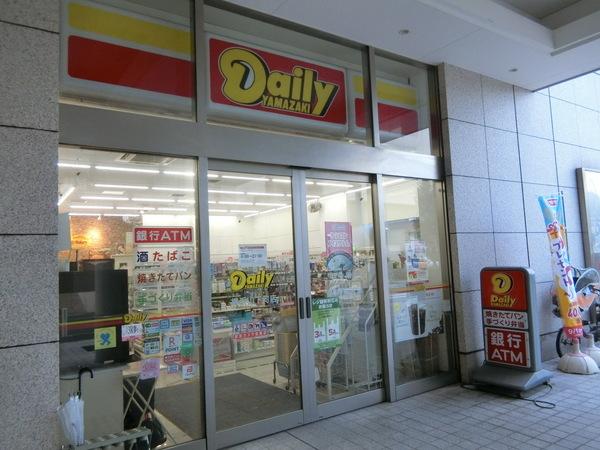 デイリーヤマザキ横浜山下町店：249m