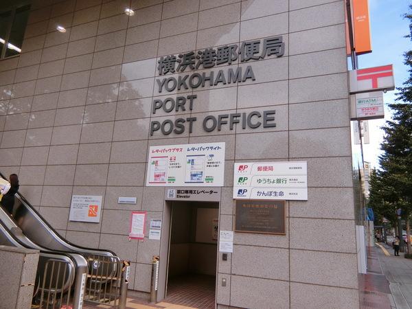 ゆうちょ銀行横浜港店：601m